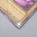 Yu-Gi-Oh Curse of Dragon LOB-066 Super Rare 1999 MINT English s082 | Merry Japanese TCG Shop