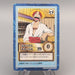 One Piece Card Shanks S06 Common Hyper Battle Carddass 1999 EX Japanese u511 | Merry Japanese TCG Shop