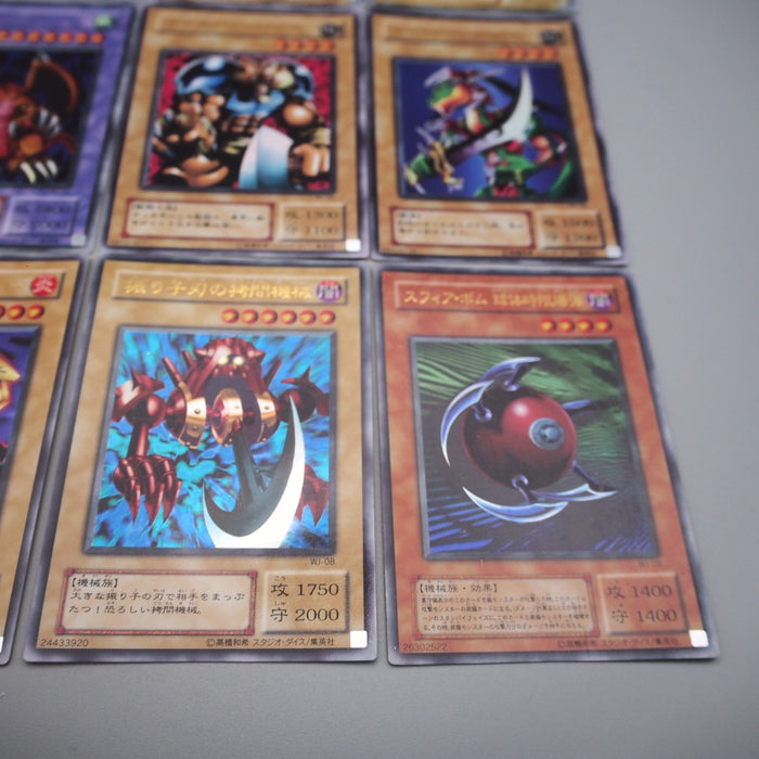 YuGiOh Gazelle Berfomet Chimera WJ-01 ~ WJ-09 Ultra Complete Promo Japanese r818 | Merry Japanese TCG Shop
