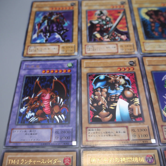 YuGiOh Gazelle Berfomet Chimera WJ-01 ~ WJ-09 Ultra Complete Promo Japanese r818 | Merry Japanese TCG Shop