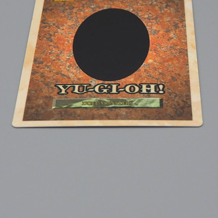 Yu-Gi-Oh KONAMI Mirror Force GB Promo Monster Capsule DM1 1998 N-E Japanese q324 | Merry Japanese TCG Shop