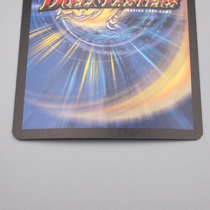 Duel Masters Bolzard Dragon 3/82 Super Rare 2003 Near MINT Japanese r891 | Merry Japanese TCG Shop