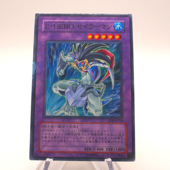 Yu-Gi-Oh yugioh Elemental HERO Mariner EOJ-JP034 Parallel Rare Japanese h859 | Merry Japanese TCG Shop