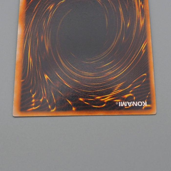 Yu-Gi-Oh Exodia Forbidden One Ultra Initial Premium Pack 1 NM-EX Japanese q110 | Merry Japanese TCG Shop