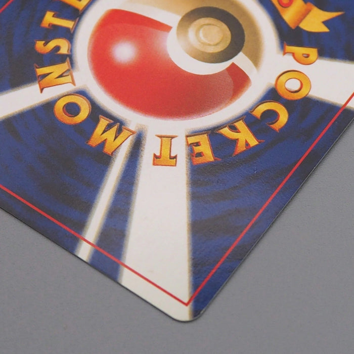 Pokemon Card Lugia Lv.55 No.249 Holo Old Back 2000 EX Japanese q619 | Merry Japanese TCG Shop