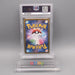 Pokemon Card PSA10 Blastoise ex SV2a 186/165 SR 2023 Japanese PS646 | Merry Japanese TCG Shop