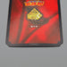 Yu-Gi-Oh Toei Top Exodia the Forbidden One Initial 1998 EX Japanese n922 | Merry Japanese TCG Shop