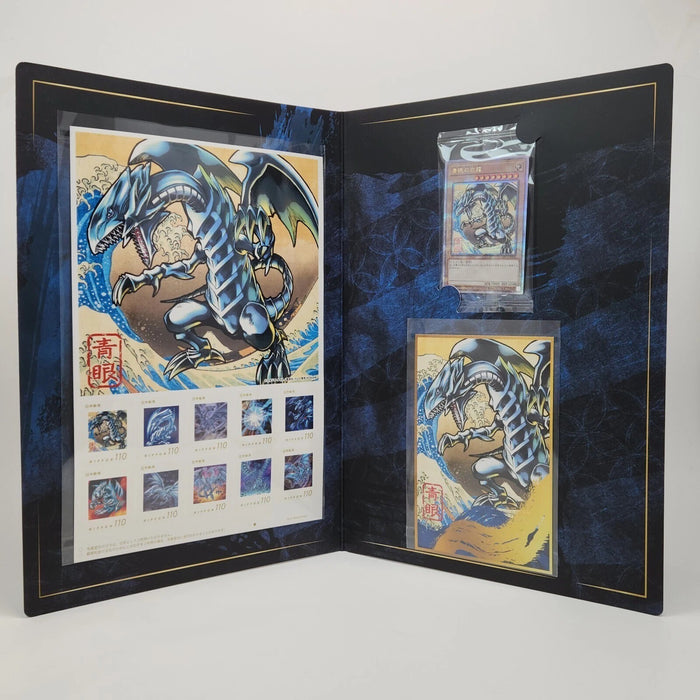 Yu-Gi-Oh 25th Blue-Eyes White Dragon NYC1-JP001 Ukiyoe Japan Post Stamp Japanese | Merry Japanese TCG Shop