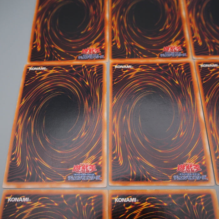 Yu-Gi-Oh Limited Edition Full-Complete Ultra Initial EX-VG Japanese r787 | Merry Japanese TCG Shop