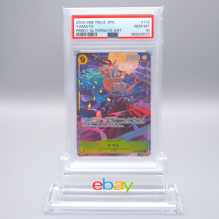 One Piece Card PSA10 Yamato OP04-112 PRB01 SR 2024 Japanese PS420 | Merry Japanese TCG Shop