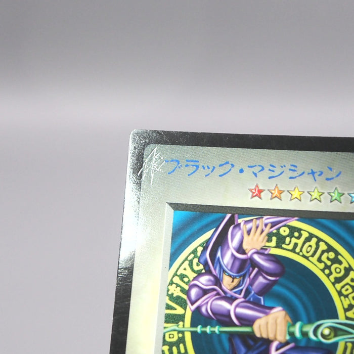 Image #7