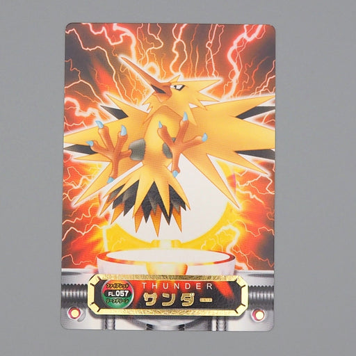 Pokemon Card Zukan Carddass Zapdos FL.057 Gold Letter MINT-NM Japanese Pokemon Card Zukan Carddass Zapdos FL.057 Gold Letter MINT-NM Japanese