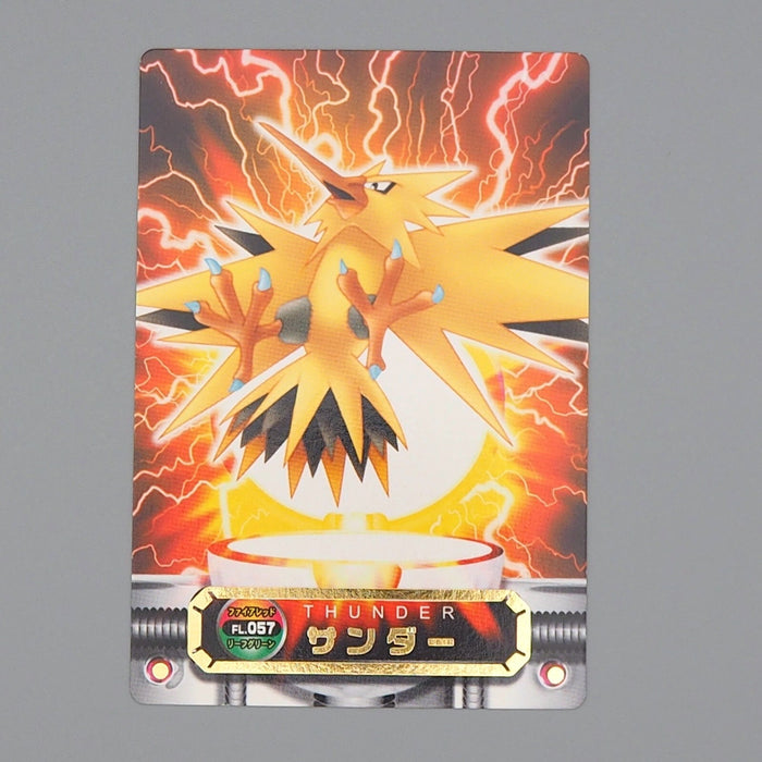 Pokemon Card Zukan Carddass Zapdos FL.057 Gold Letter MINT-NM Japanese n553 | Merry Japanese TCG Shop