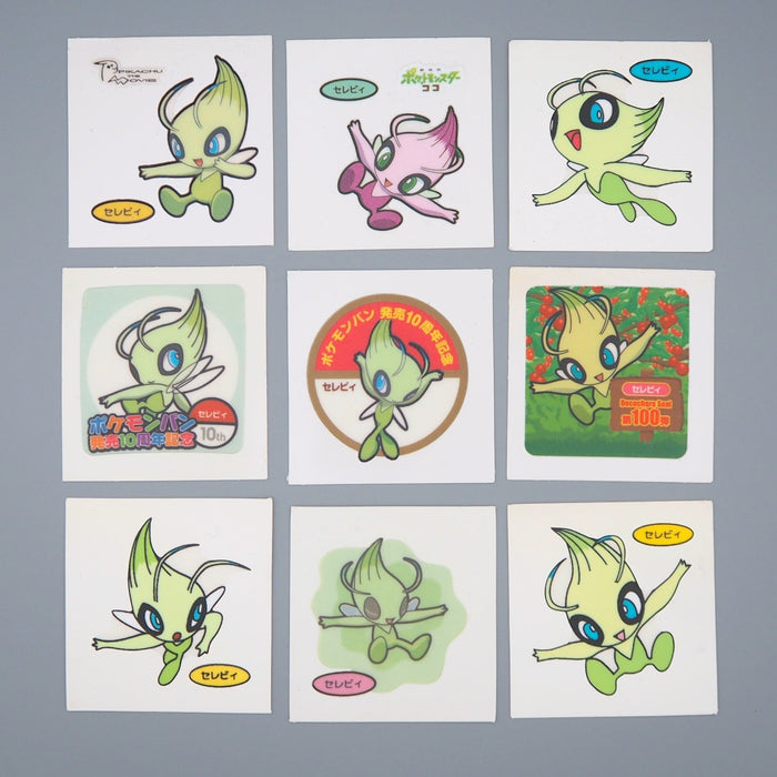 Pokemon Card Bread Deco Chara Seal Sticker Celebi 9 set Japanese q979 | Merry Japanese TCG Shop