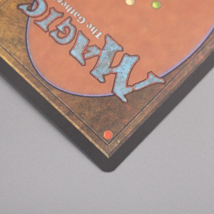 MTG Magic the Gathering Draco 131/143 Foil NM 2001 Japanese s720 | Merry Japanese TCG Shop