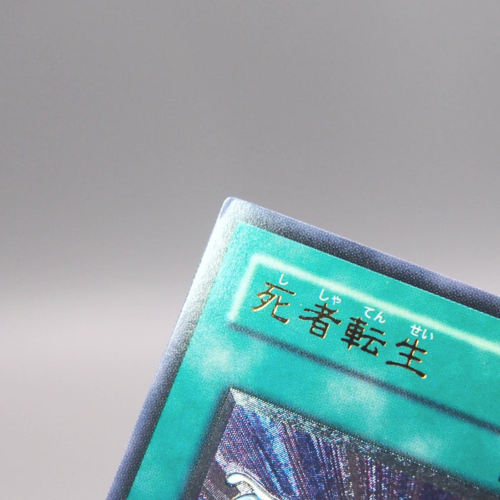 Image #10