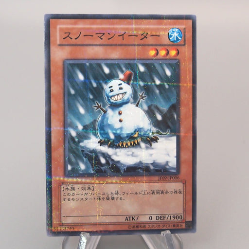 Yu-Gi-Oh Snowman Eater JF09-JP006 Parallel Promo 2008 MINT Japanese u275 | Merry Japanese TCG Shop