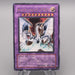 Yu-Gi-Oh Cyber End Dragon CRV-JP036 Ultimate Rare 2005 MINT-NM Japanese s782 | Merry Japanese TCG Shop