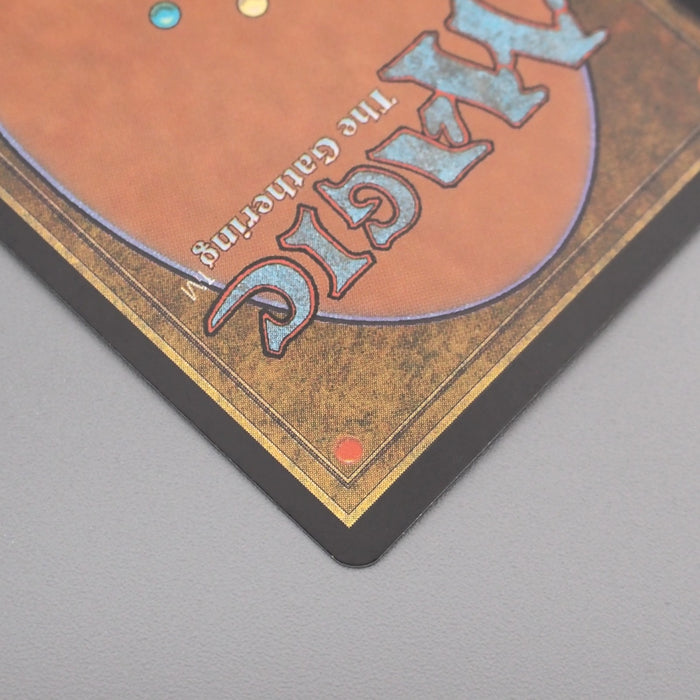 MTG Magic the Gathering Draco 131/143 Foil NM 2001 Japanese s720 | Merry Japanese TCG Shop