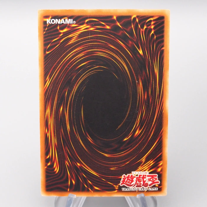 Yu-Gi-Oh Revival Jam LON-006 1st Edition Super Rare Excellent Asian English s166 | Merry Japanese TCG Shop