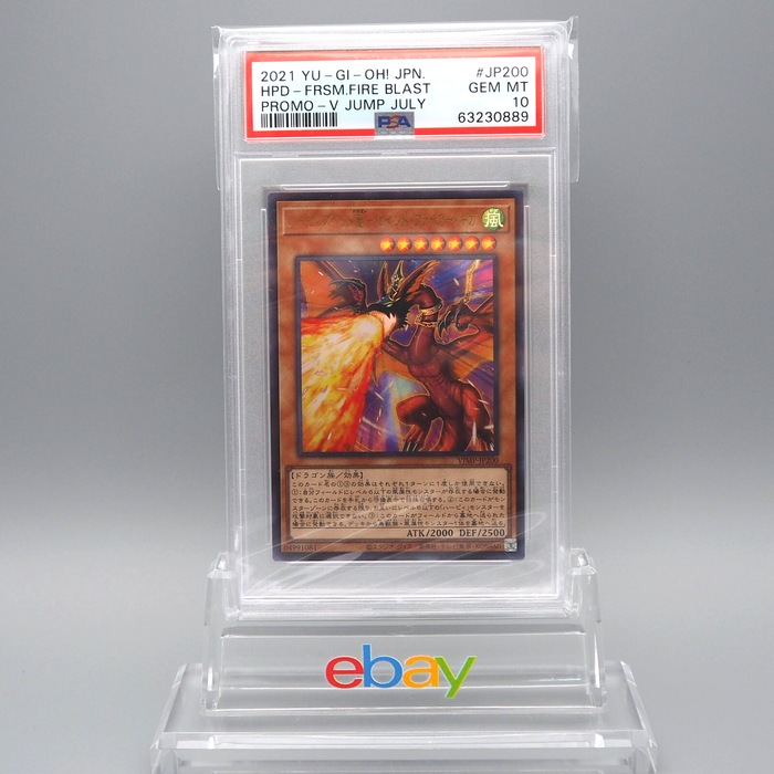 Yu-Gi-Oh PSA10 Harpie's Pet Dragon Fearsome Fire Blast VJMP-JP200 Japan PS433 | Merry Japanese TCG Shop