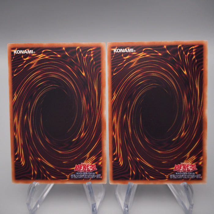 Yu-Gi-Oh Phantasmal Martyr Token 2 Card Set SD38-JPT01 JPT02 MINT Japanese s063 | Merry Japanese TCG Shop