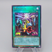 Yu-Gi-Oh Strength in Unity PGB1-JP009 Ultimate Rare MINT-Near MINT Japanese q874 | Merry Japanese TCG Shop