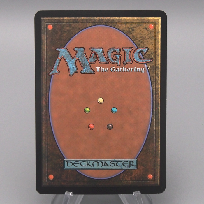 MTG Magic the Gathering Matsu-Tribe Sniper 136/165 Foil NM-EX 2005 Japanese t233 | Merry Japanese TCG Shop