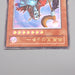 Yu-Gi-Oh yugioh Fushioh Richie PH-00 Ultimate Rare 2002 EX-VG Japanese s275 | Merry Japanese TCG Shop