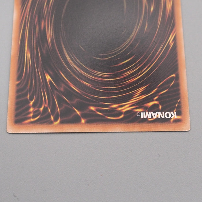 Yu-Gi-Oh Yubel - The Ultimate Nightmare PTDN-JP008 Ultimate NM-EX Japanese s831 | Merry Japanese TCG Shop