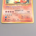 Pokemon Card Charizard Lv.76 No.006 Old Back Holo 2000 NM-EX Japanese s702 | Merry Japanese TCG Shop