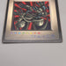 YuGiOh KONAMI Black Skull Dragon GB Monster Capsule DM1 1998 EX Japanese u226 | Merry Japanese TCG Shop