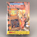 Yu-Gi-Oh Amazoness Chain Master WJ-02 Ultra Mai Unopened Sealed Japanese M239 | Merry Japanese TCG Shop