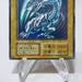 Yu-Gi-Oh Blue Eyes White Dragon Ultra Initial Starter BOX EX-VG Japanese j510 | Merry Japanese TCG Shop