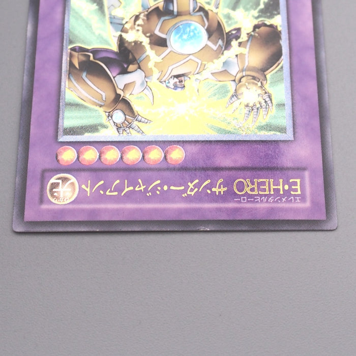 Yu-Gi-Oh Elemental HERO Thunder Giant TLM-JP036 Ultimate 2005 EX Japanese s837 | Merry Japanese TCG Shop