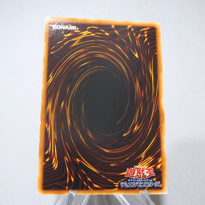 Yu-Gi-Oh Dark World Dealings STON-JP038 Ultimate Rare EX Japanese j822 | Merry Japanese TCG Shop