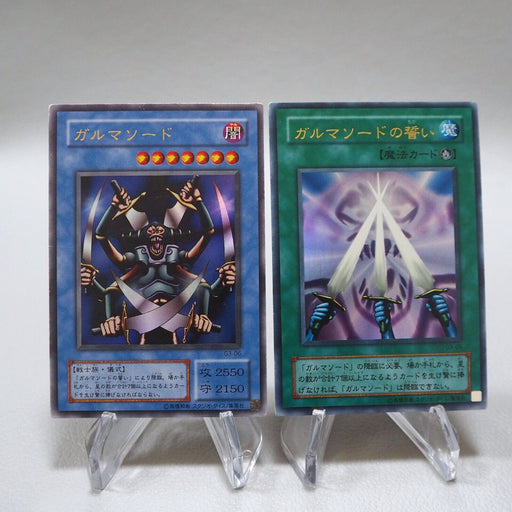 Yu-Gi-Oh Garma Sword Oath G3-06 G3-05 2cards Ultra Rare Japanese i623 | Merry Japanese TCG Shop