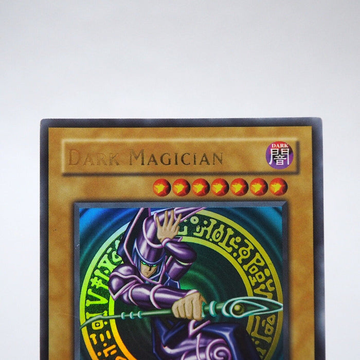 Yu-Gi-Oh Dark Magician SDY-006 Ultra Rare 1st Edition EX Asian English j762 | Merry Japanese TCG Shop