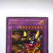 Yu-Gi-Oh yugioh XYZ-Dragon Cannon 302-052 Ultimate Rare EX Japanese i379 | Merry Japanese TCG Shop