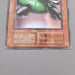 Yu-Gi-Oh yugioh Catapult Turtle Super Rare Initial Vol.7 NM-EX Japanese t003 | Merry Japanese TCG Shop