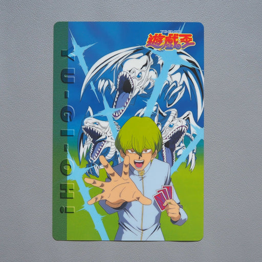 Yu-Gi-Oh Seto Kaiba Blue-Eyes White Dragon 1998 Plastic Board Japanese 20 | Merry Japanese TCG Shop
