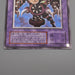 Yu-Gi-Oh Thousand Eyes Restrict TB-34 Ultimate Rare 2000 EX Japanese s292 | Merry Japanese TCG Shop