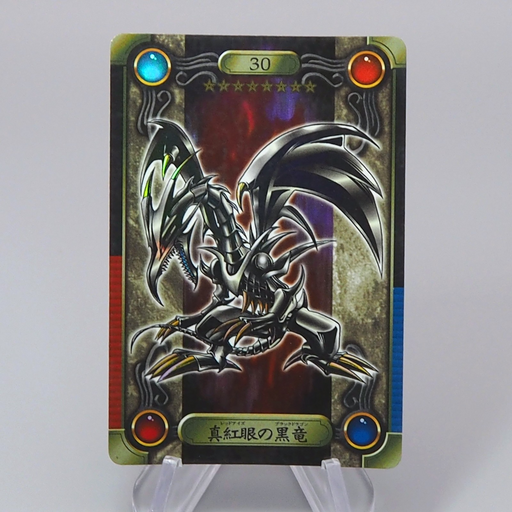 Yu-Gi-Oh BANDAI Sealdass Red-Eyes Black Dragon Holo No.30 1999 E-V Japanese r258 | Merry Japanese TCG Shop