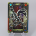 Yu-Gi-Oh BANDAI Sealdass Red-Eyes Black Dragon Holo No.30 1999 E-V Japanese r258 | Merry Japanese TCG Shop