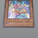 Yu-Gi-Oh Toon Dark Magician Girl G6-02 Secret Rare 2001 MINT Japanese r583 | Merry Japanese TCG Shop
