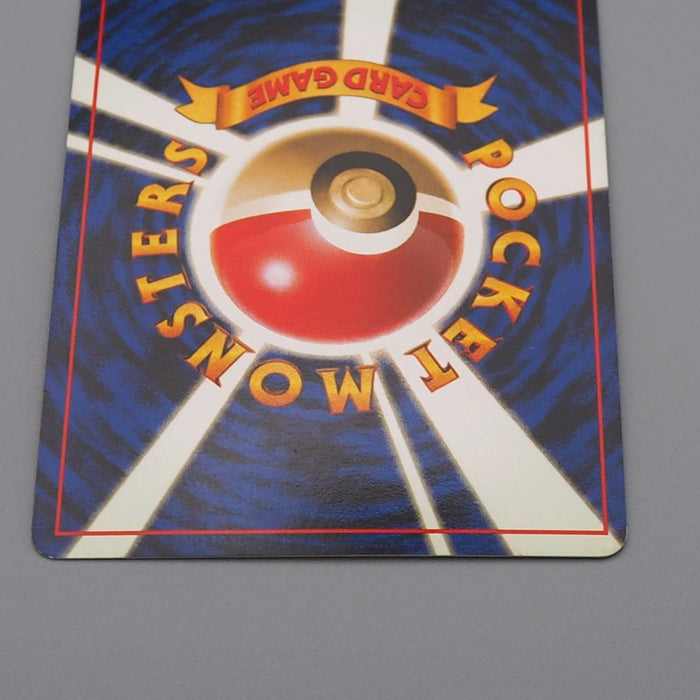 Pokemon Card Zapdos Lv.40 No.145 Old Back Nintendo Holo Near MINT Japanese q678 | Merry Japanese TCG Shop