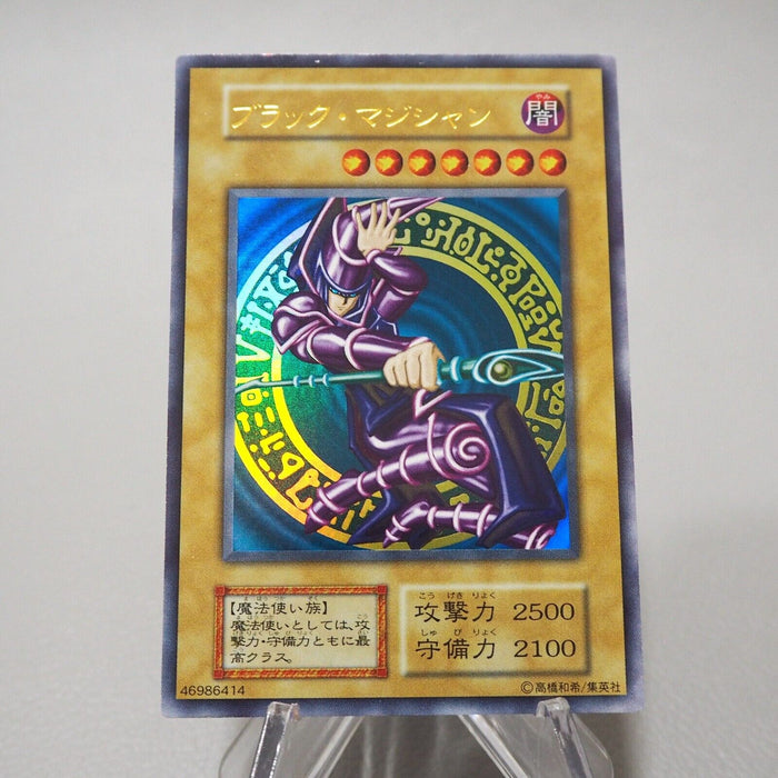 Yu-Gi-Oh yugioh Dark Magician Vol.1 Ultra Rare Initial Near MINT Japanese j194