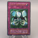 Yu-Gi-Oh Metalmorph Ultra Rare Initial Game Boy Promo 1999 NM Japanese u276 | Merry Japanese TCG Shop