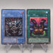 YuGiOh Relinquished Black Illusion Ritual MR-29 VB-02 Ultra EX-VG Japanese u270 | Merry Japanese TCG Shop