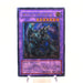 Yu-Gi-Oh Cyber Ogre 2 CDIP-JP036 Ultimate Rare Relief Near MINT Japanese h697 | Merry Japanese TCG Shop